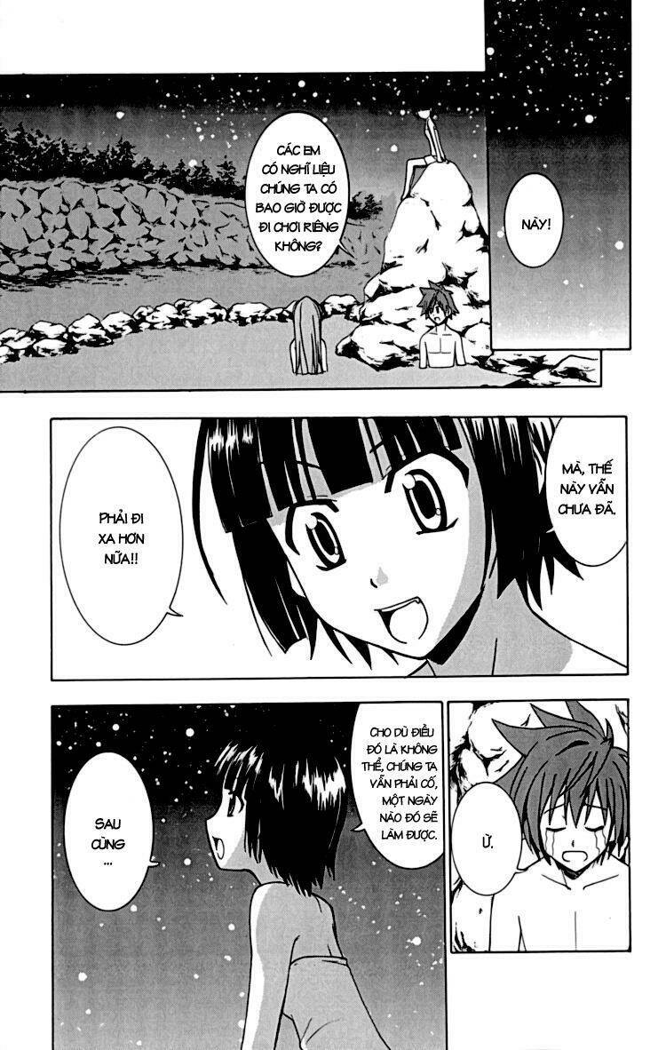 Ayu Mayu Chapter 22 - Trang 26