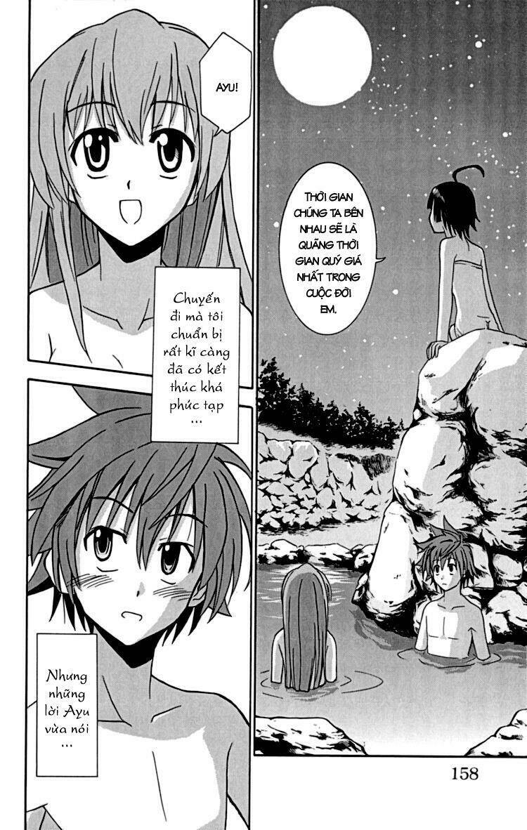 Ayu Mayu Chapter 22 - Trang 27