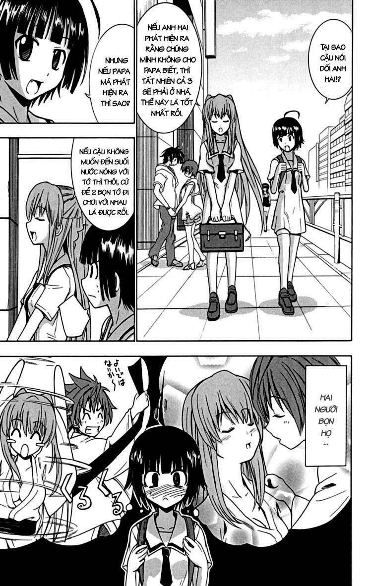 Ayu Mayu Chapter 22 - Trang 6