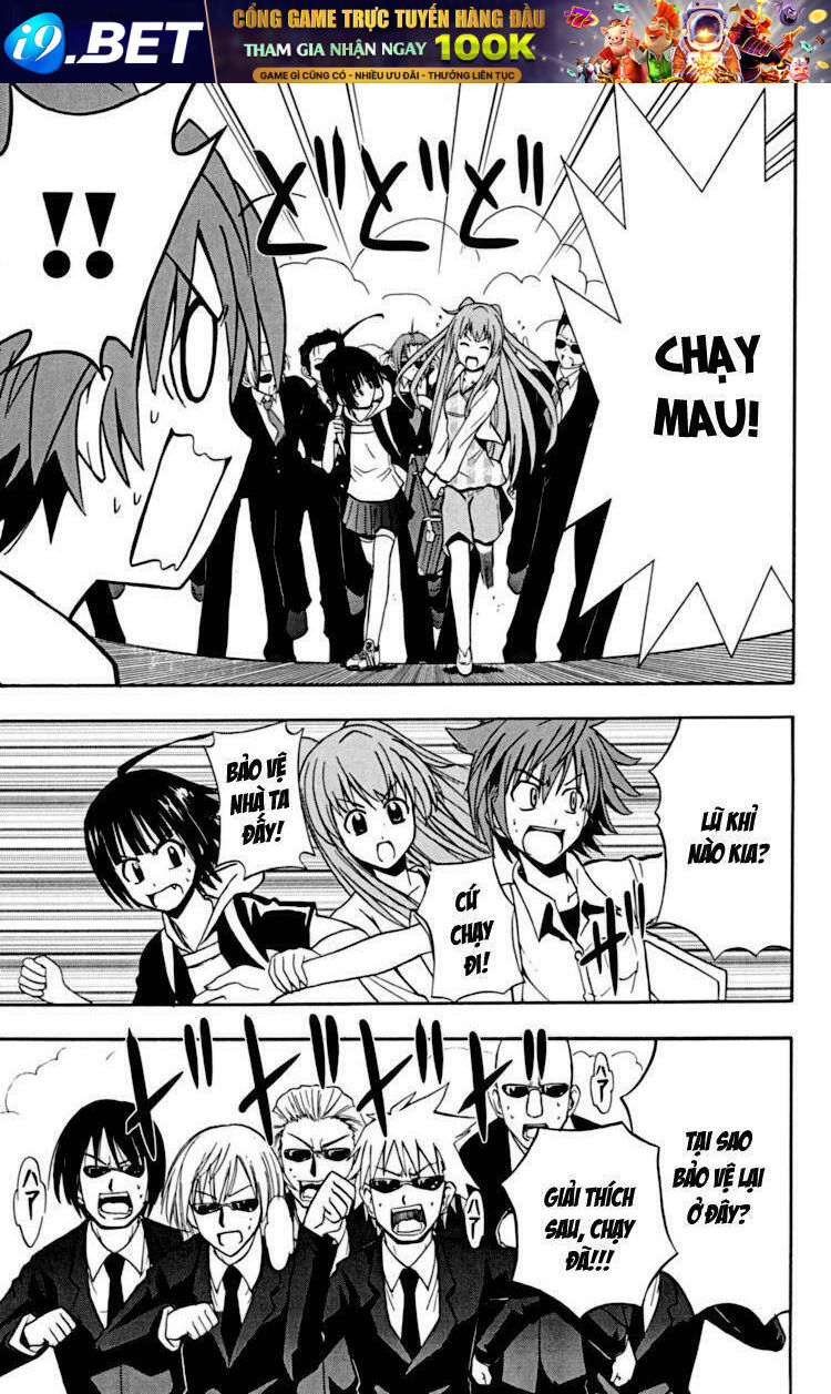 Ayu Mayu Chapter 22 - Trang 8