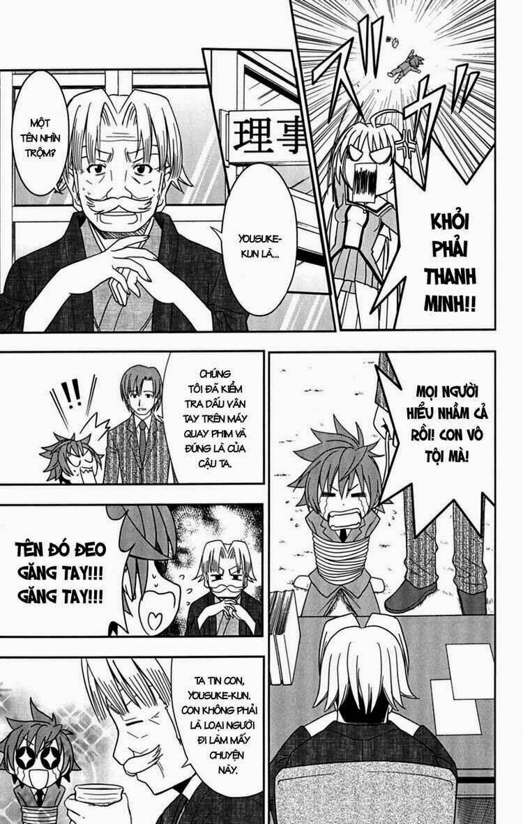 Ayu Mayu Chapter 24 - Trang 11