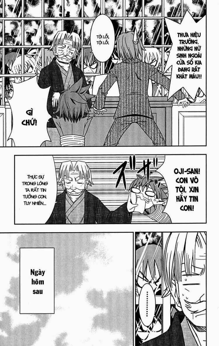 Ayu Mayu Chapter 24 - Trang 13