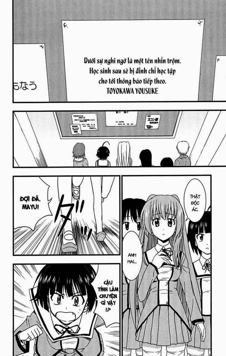 Ayu Mayu Chapter 24 - Trang 14