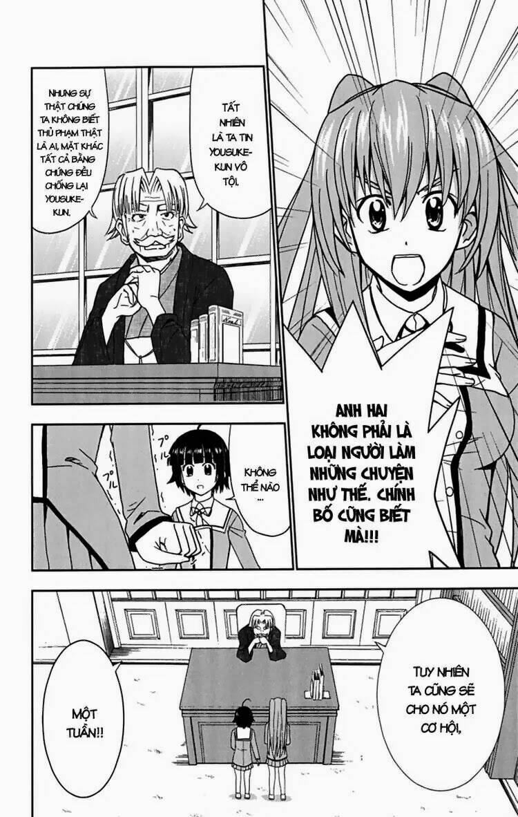 Ayu Mayu Chapter 24 - Trang 16