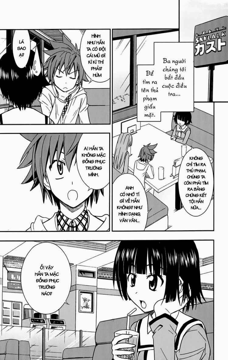 Ayu Mayu Chapter 24 - Trang 18