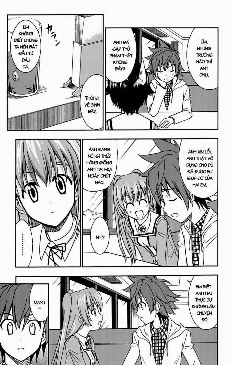 Ayu Mayu Chapter 24 - Trang 19