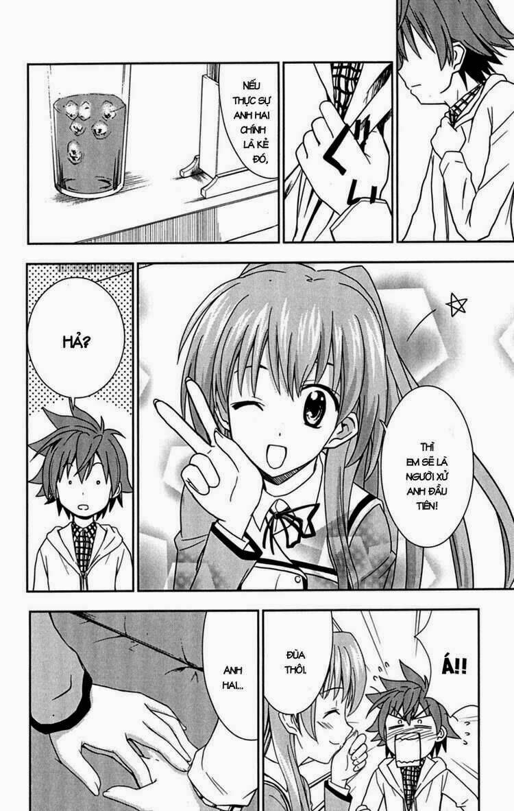 Ayu Mayu Chapter 24 - Trang 20