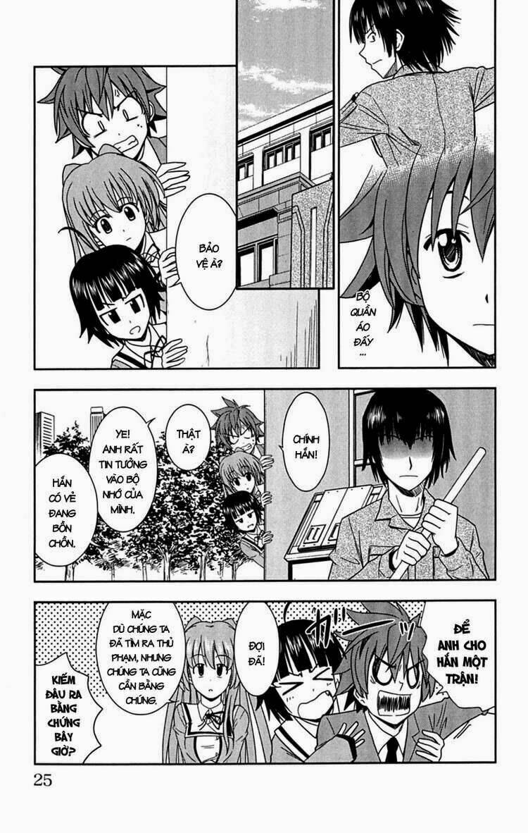 Ayu Mayu Chapter 24 - Trang 23