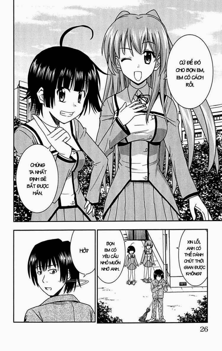 Ayu Mayu Chapter 24 - Trang 24