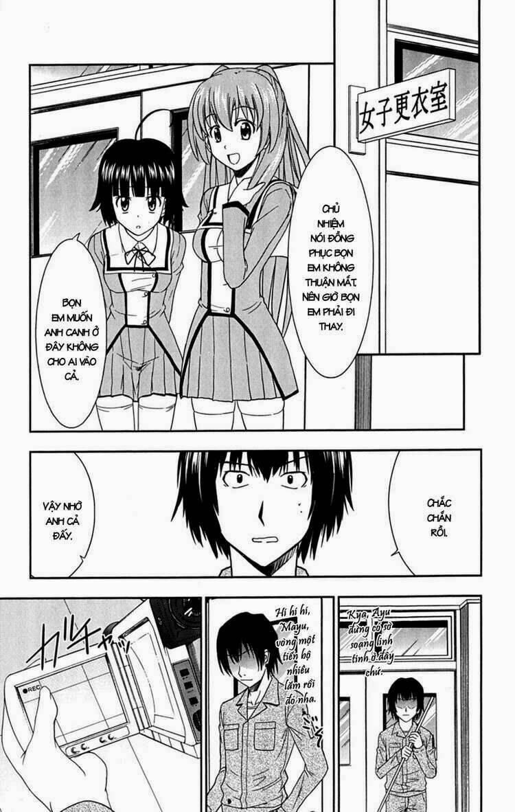 Ayu Mayu Chapter 24 - Trang 25