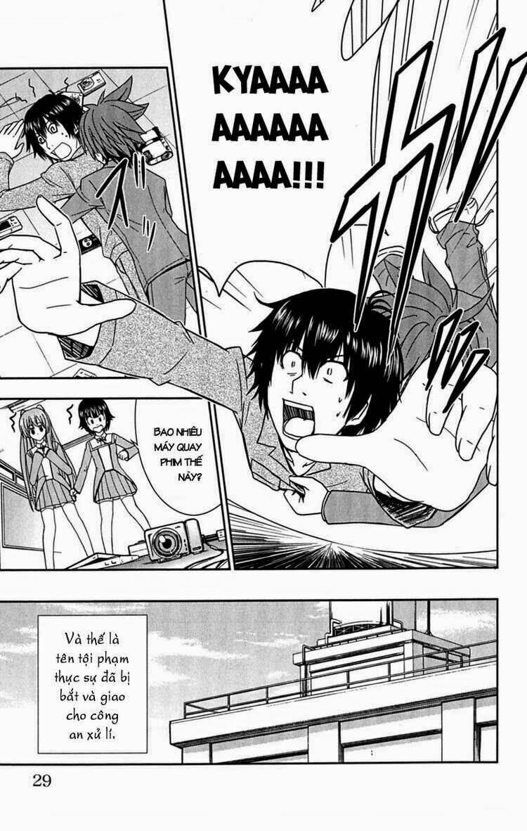 Ayu Mayu Chapter 24 - Trang 27