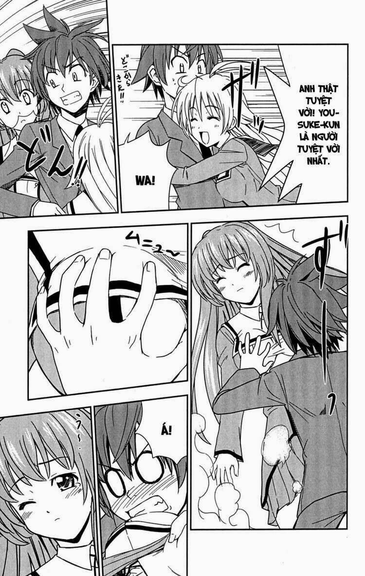 Ayu Mayu Chapter 24 - Trang 31