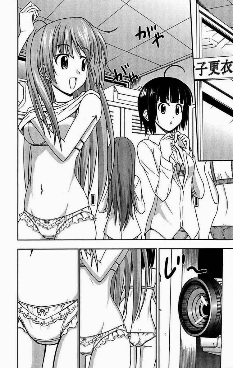 Ayu Mayu Chapter 24 - Trang 6