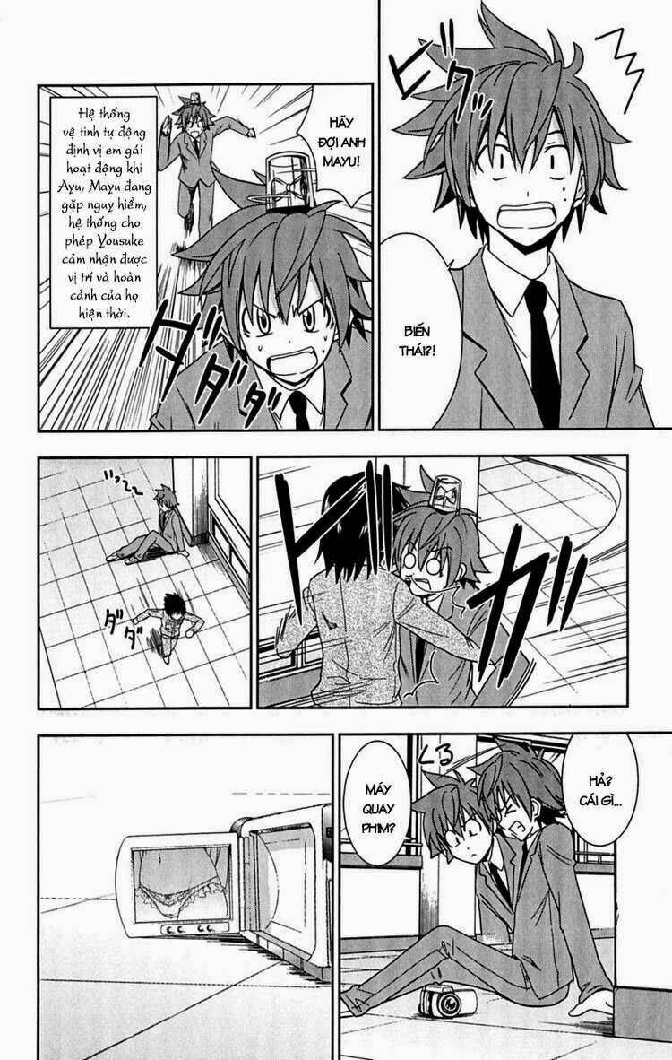 Ayu Mayu Chapter 24 - Trang 8