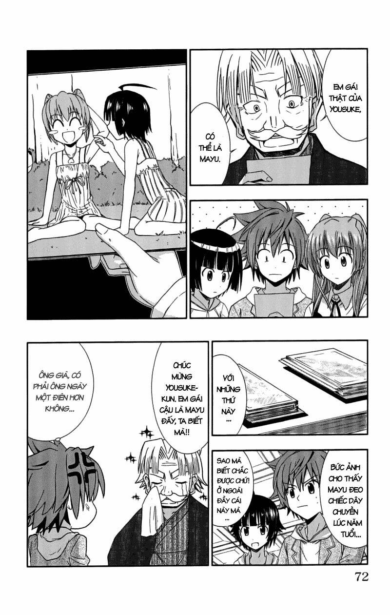 Ayu Mayu Chapter 26 - Trang 9