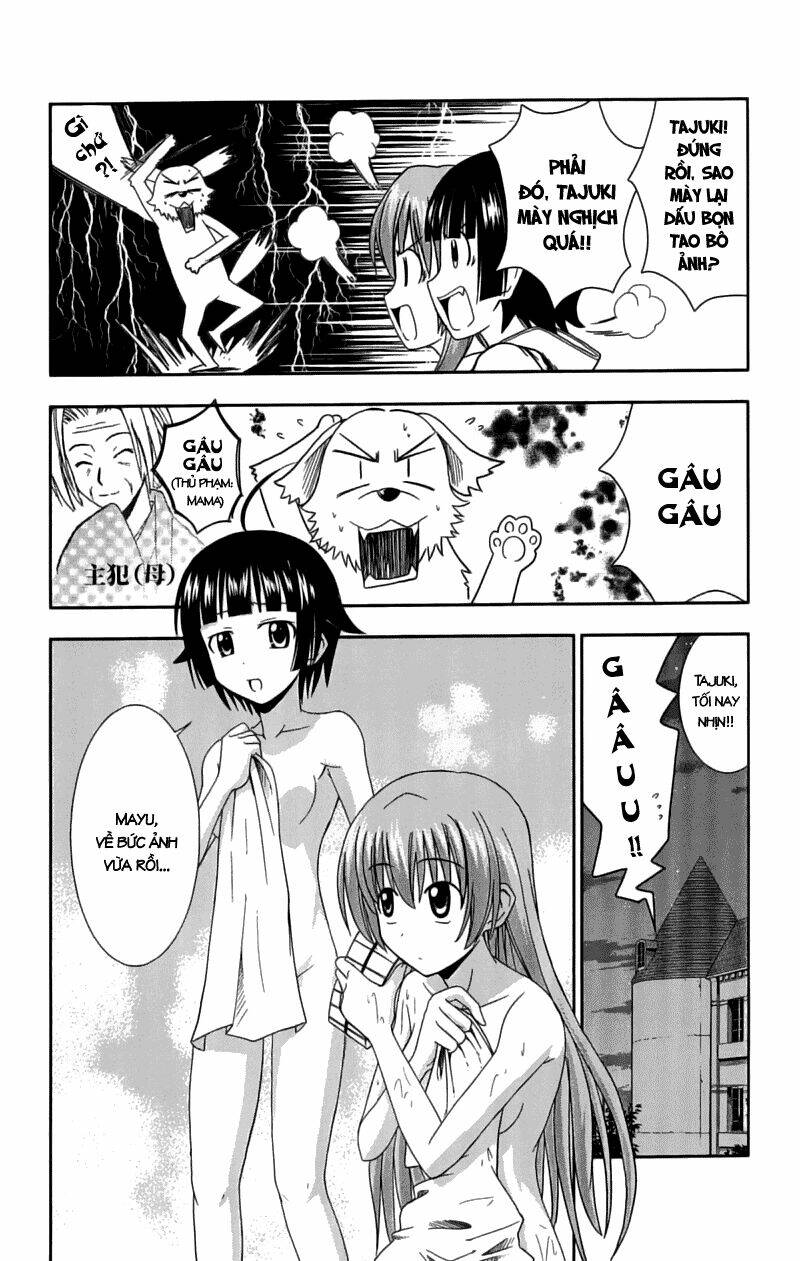 Ayu Mayu Chapter 26 - Trang 11