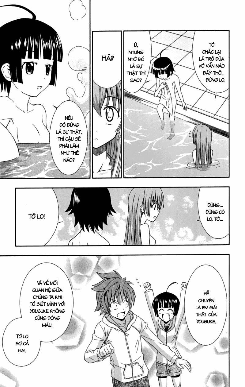 Ayu Mayu Chapter 26 - Trang 12