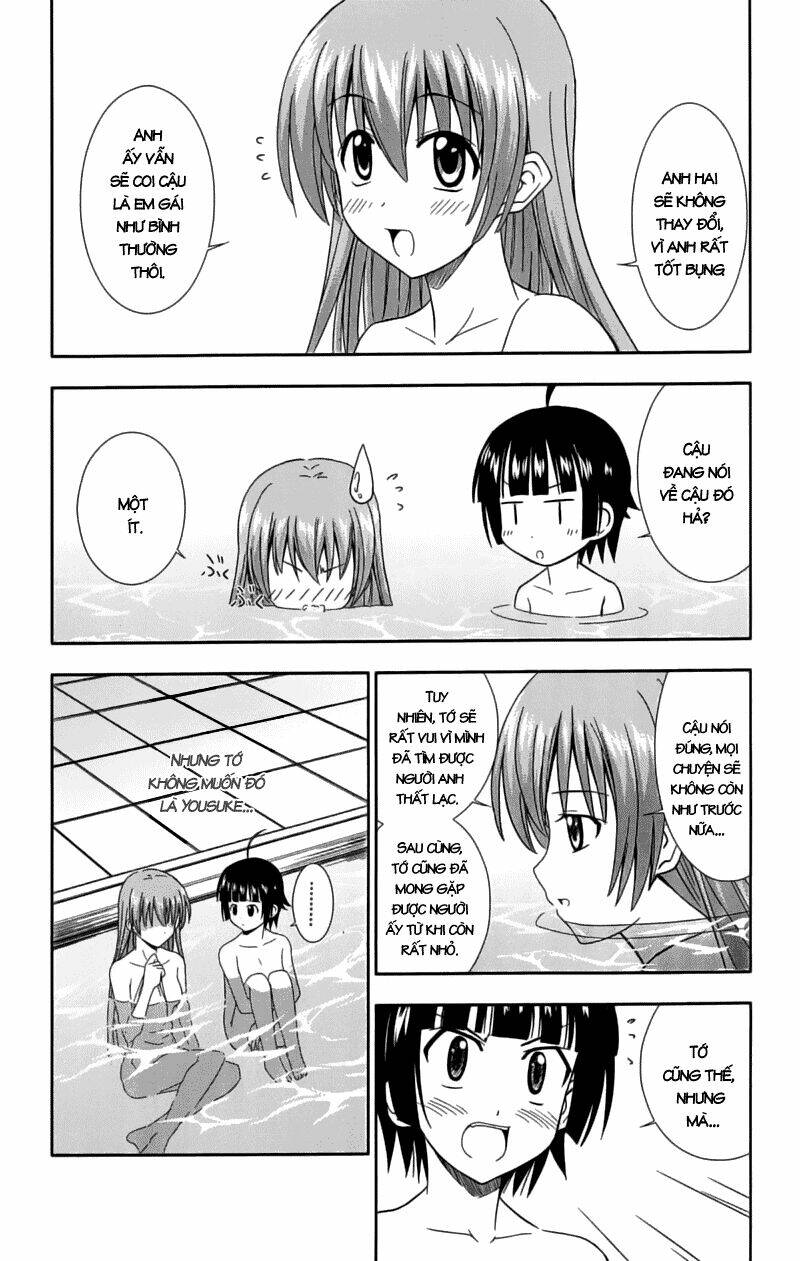 Ayu Mayu Chapter 26 - Trang 13