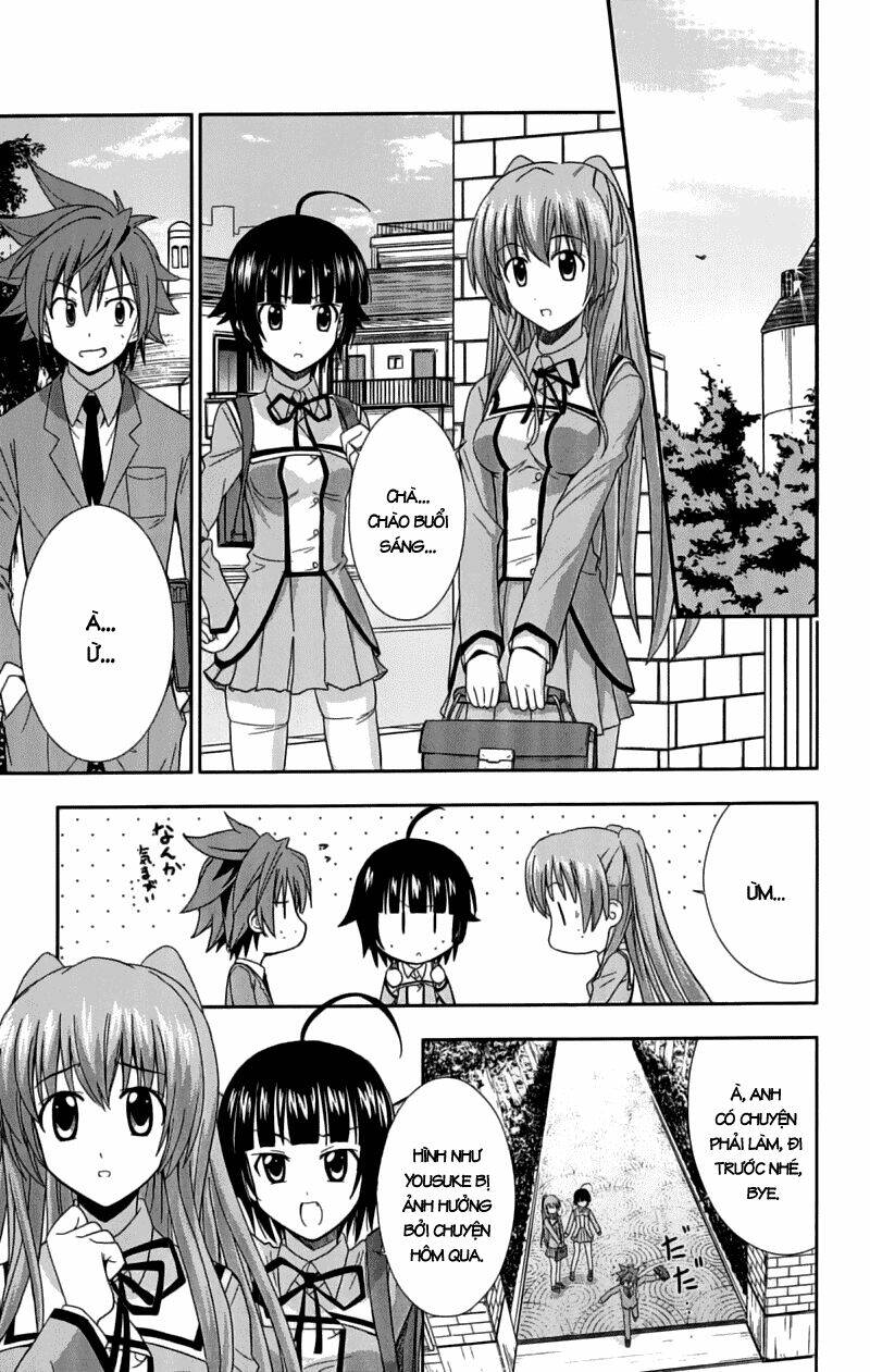 Ayu Mayu Chapter 26 - Trang 14