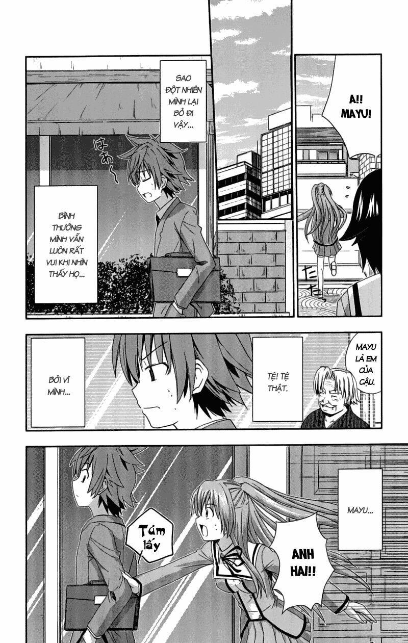 Ayu Mayu Chapter 26 - Trang 15