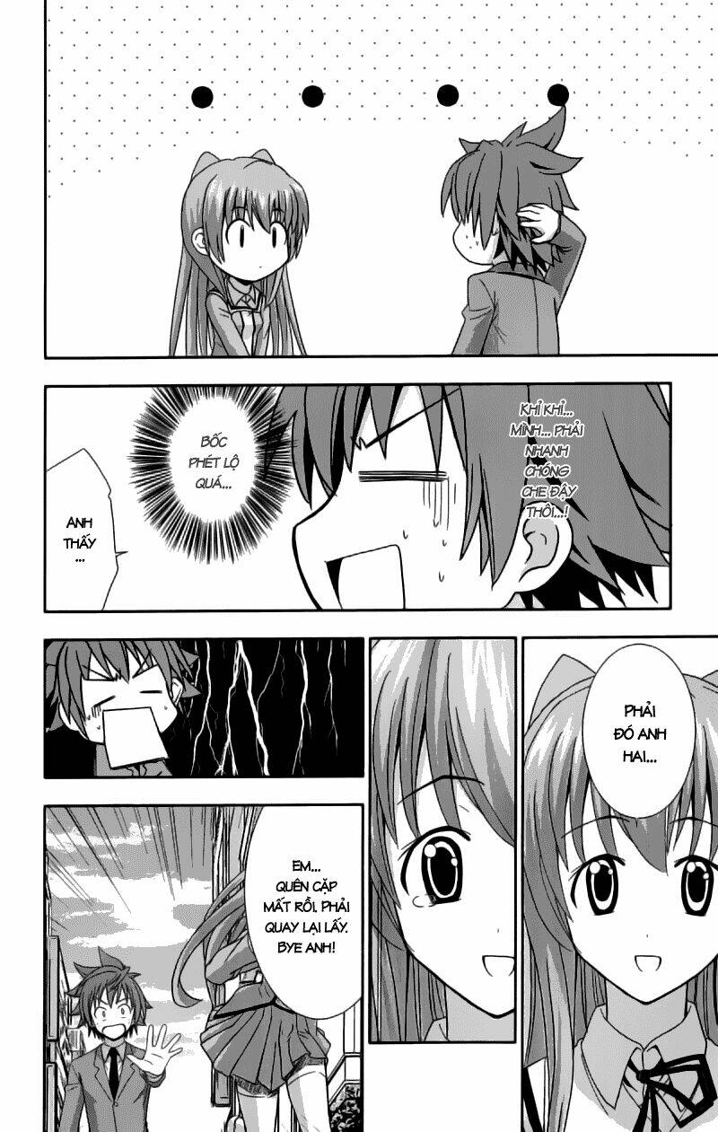 Ayu Mayu Chapter 26 - Trang 17