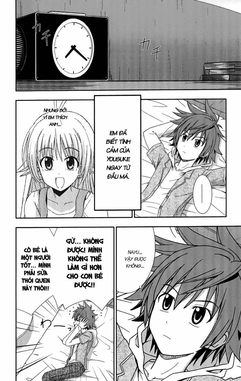 Ayu Mayu Chapter 26 - Trang 1