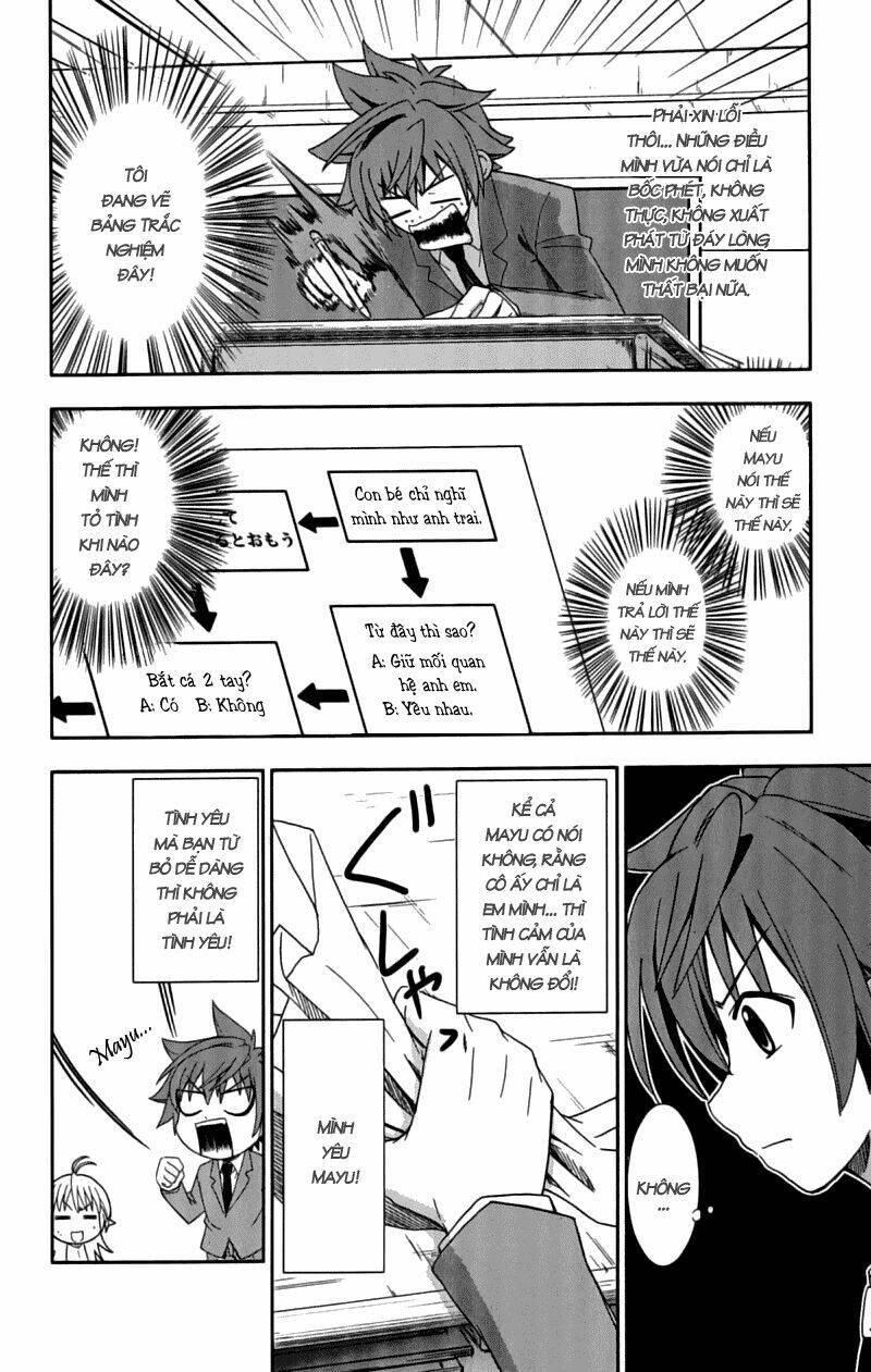 Ayu Mayu Chapter 26 - Trang 19