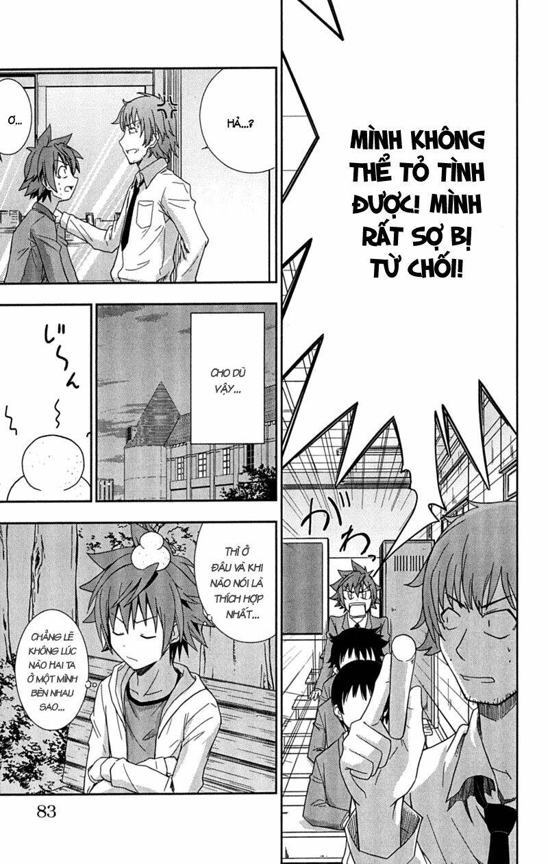 Ayu Mayu Chapter 26 - Trang 20