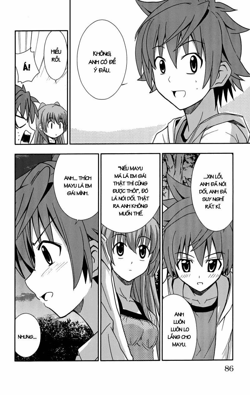 Ayu Mayu Chapter 26 - Trang 23