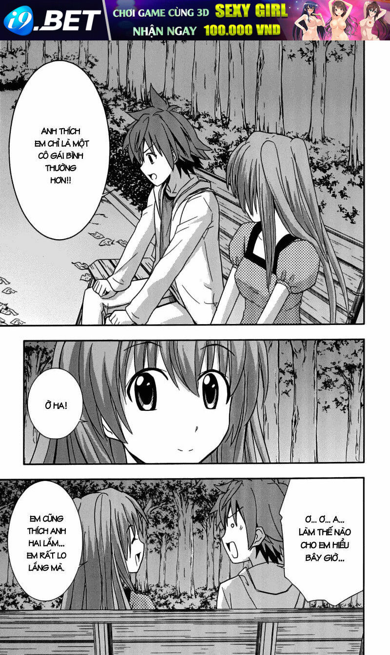 Ayu Mayu Chapter 26 - Trang 24