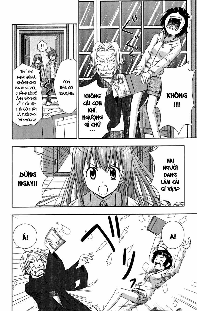 Ayu Mayu Chapter 26 - Trang 7