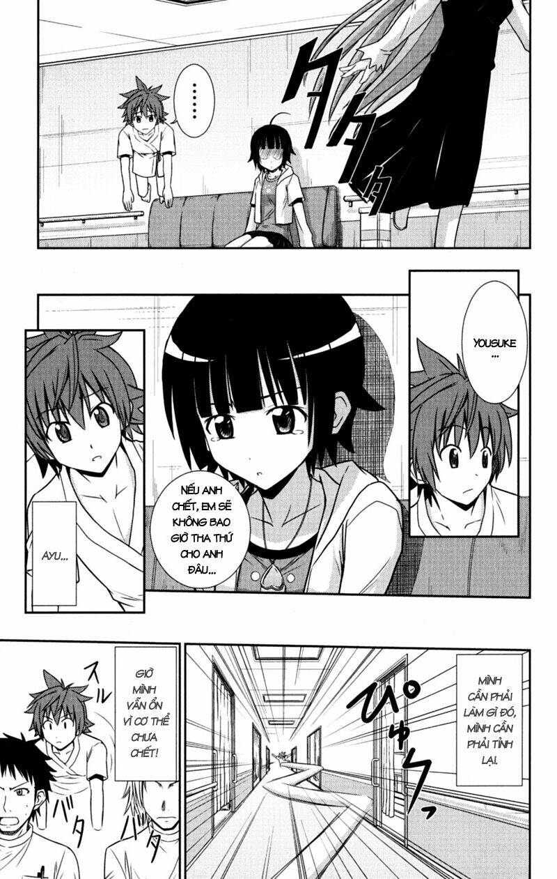Ayu Mayu Chapter 29 - Trang 9