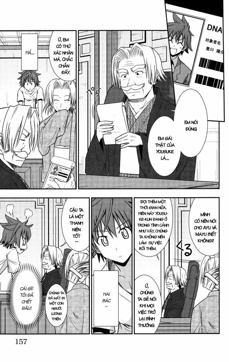 Ayu Mayu Chapter 29 - Trang 11