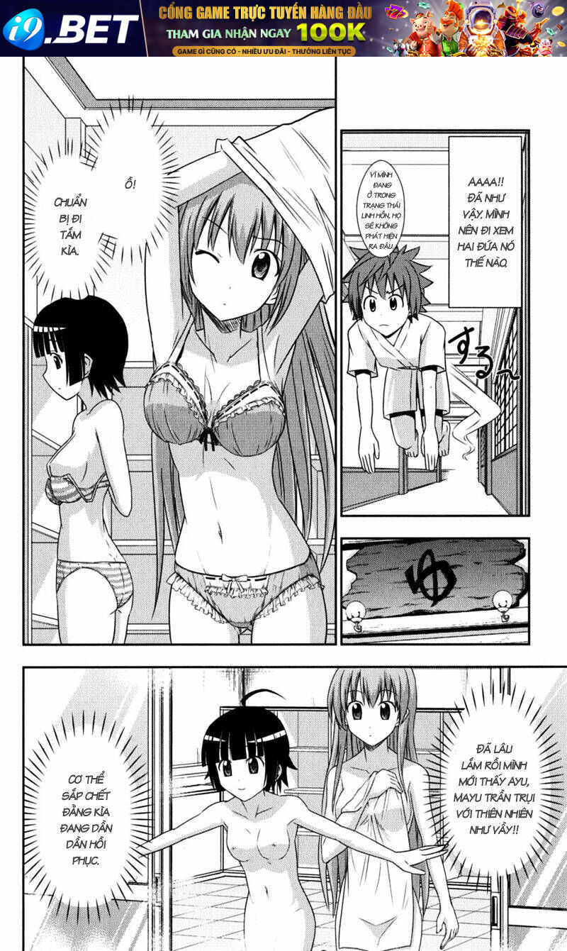 Ayu Mayu Chapter 29 - Trang 12