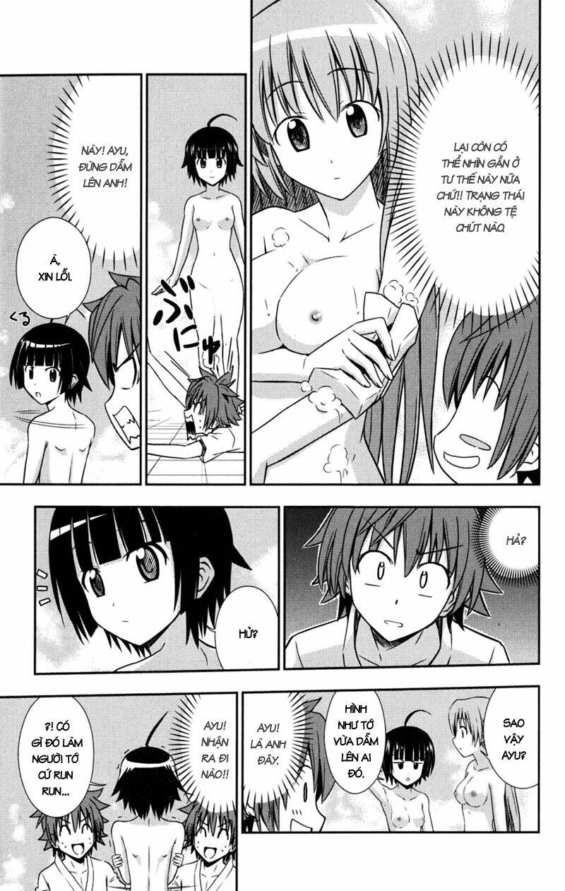 Ayu Mayu Chapter 29 - Trang 13