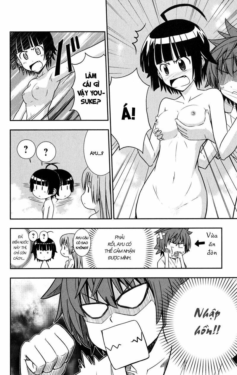 Ayu Mayu Chapter 29 - Trang 14