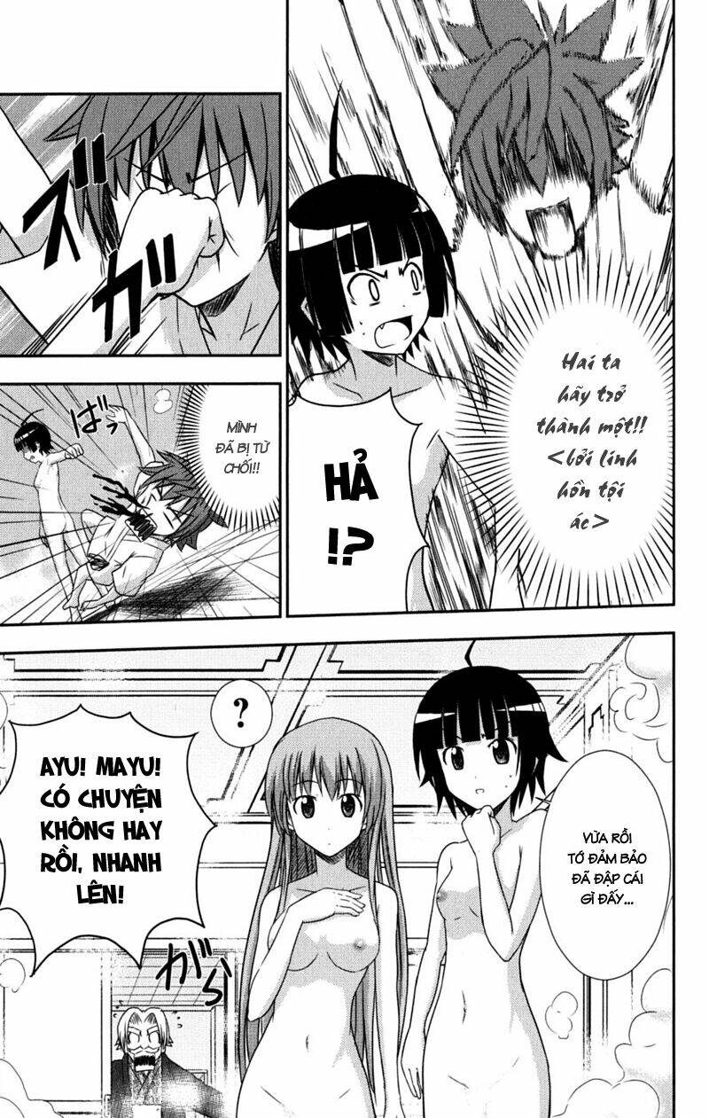 Ayu Mayu Chapter 29 - Trang 15