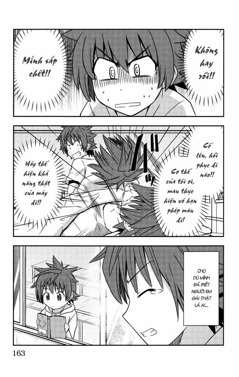 Ayu Mayu Chapter 29 - Trang 17