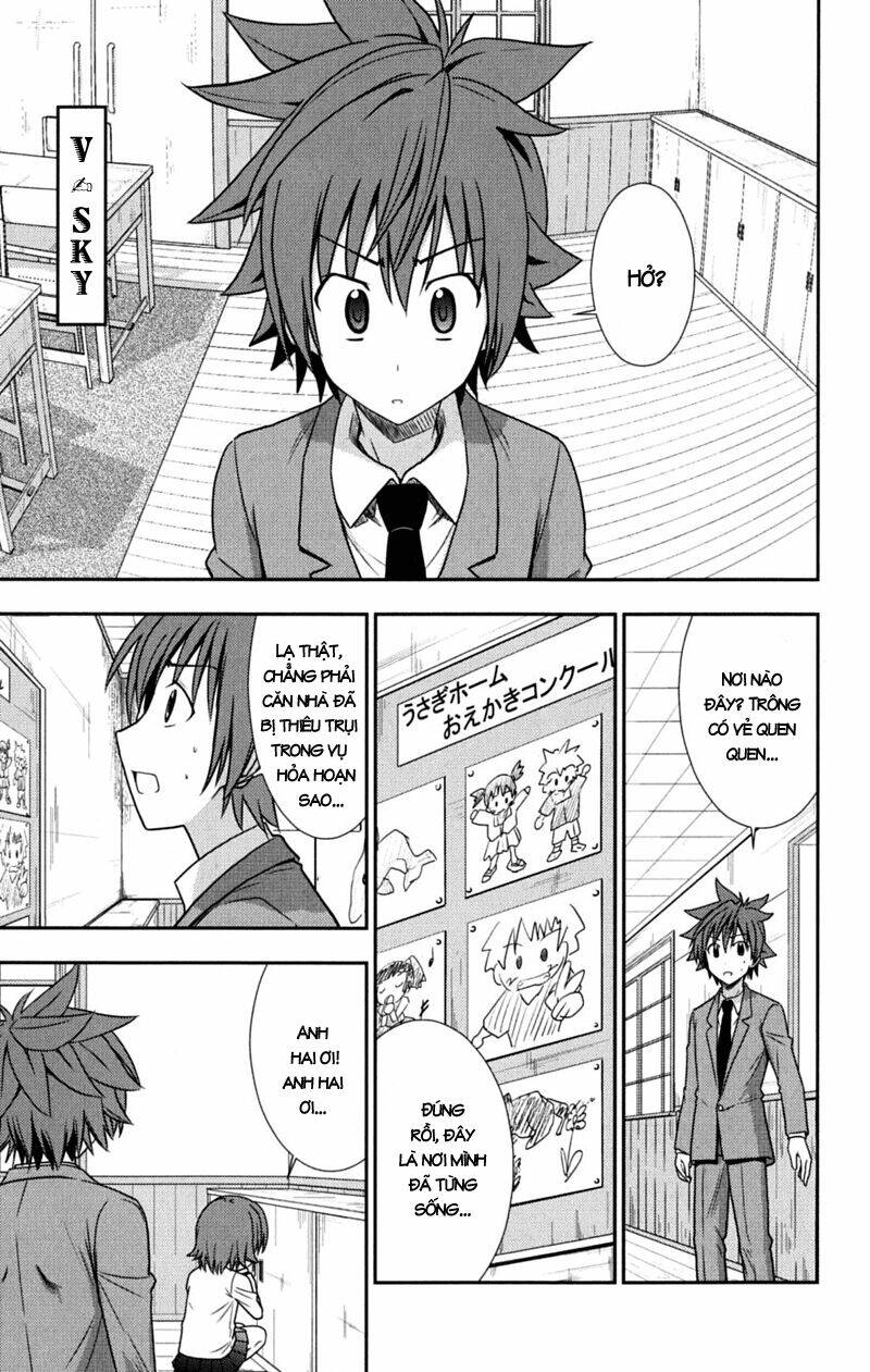 Ayu Mayu Chapter 29 - Trang 1