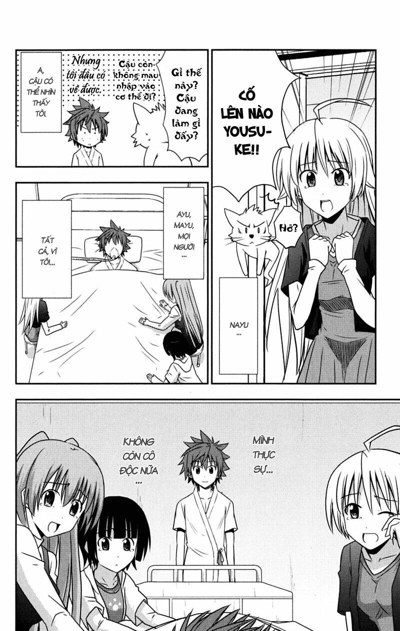 Ayu Mayu Chapter 29 - Trang 20