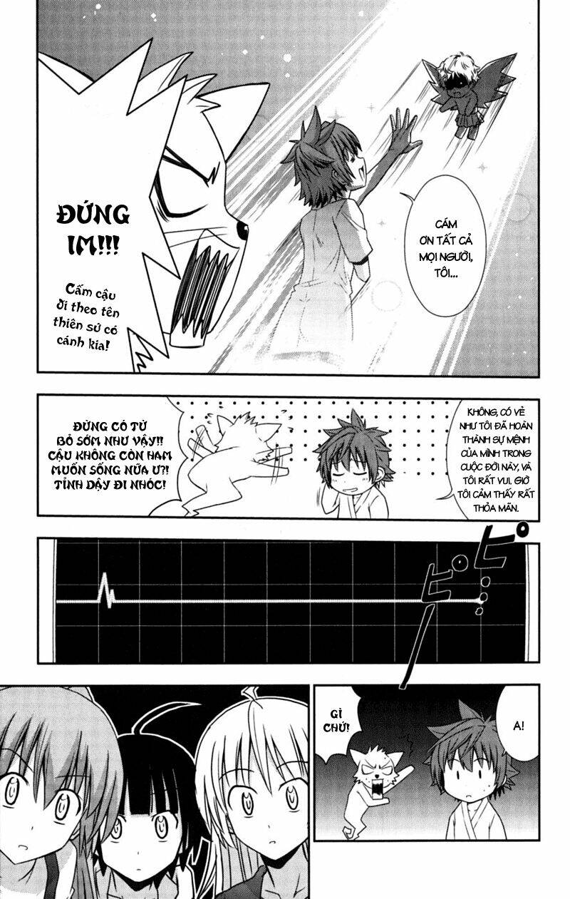 Ayu Mayu Chapter 29 - Trang 21