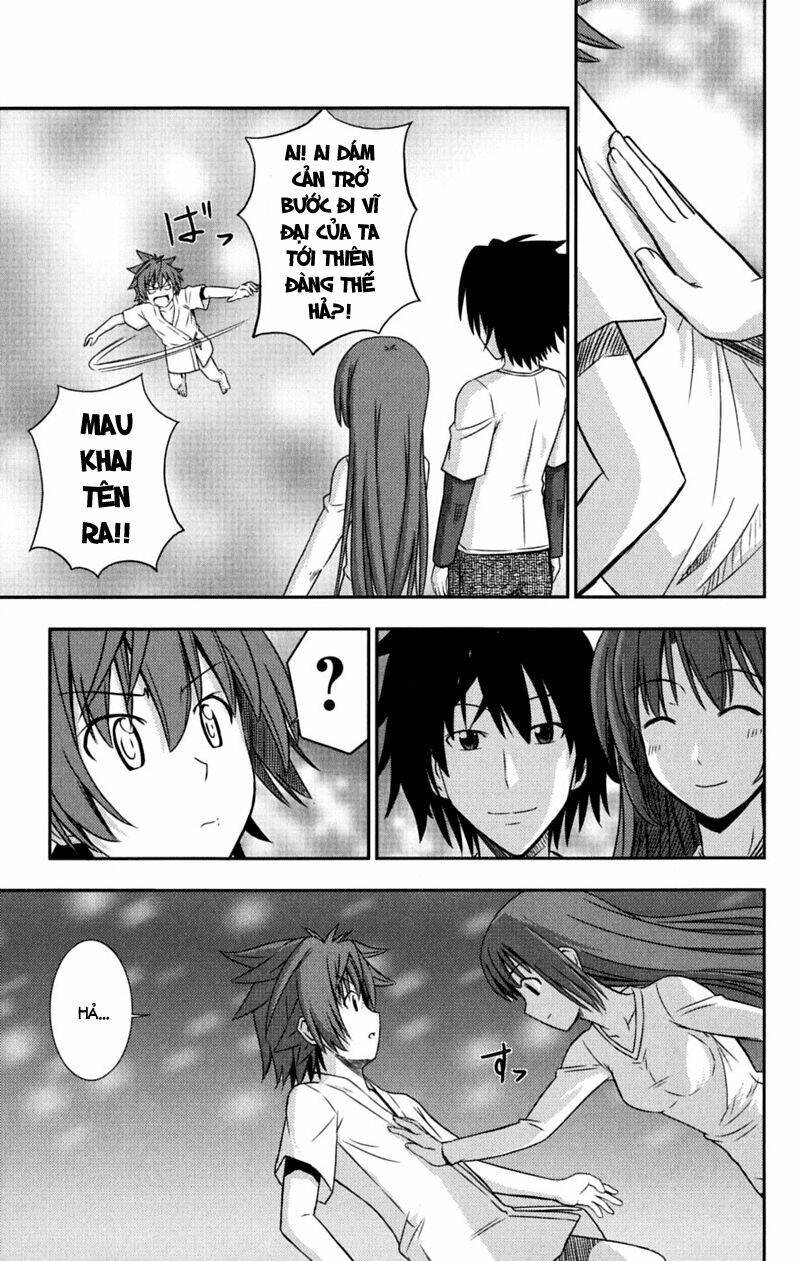 Ayu Mayu Chapter 29 - Trang 23