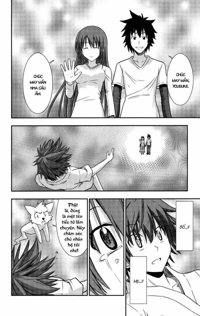 Ayu Mayu Chapter 29 - Trang 24