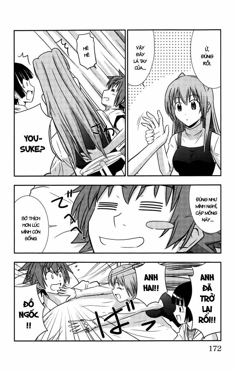 Ayu Mayu Chapter 29 - Trang 26