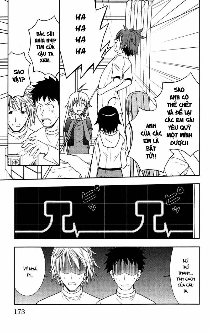 Ayu Mayu Chapter 29 - Trang 27