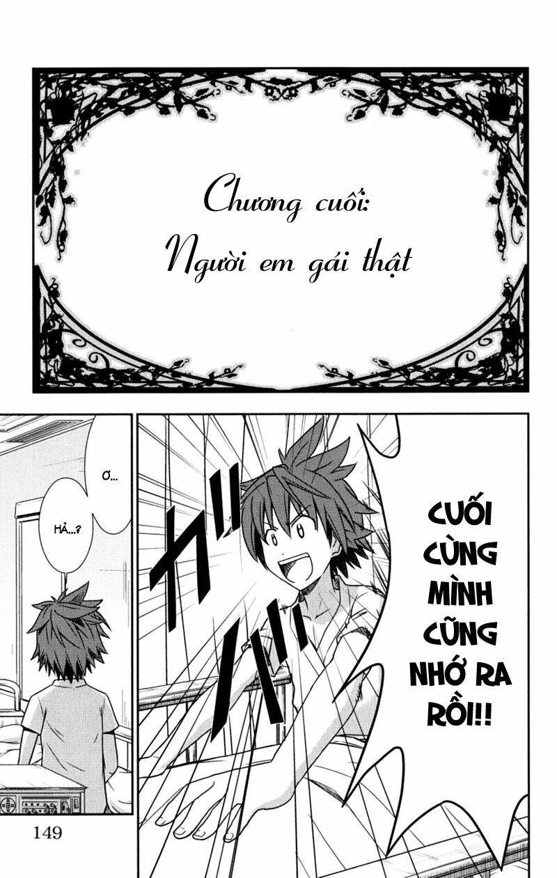 Ayu Mayu Chapter 29 - Trang 3