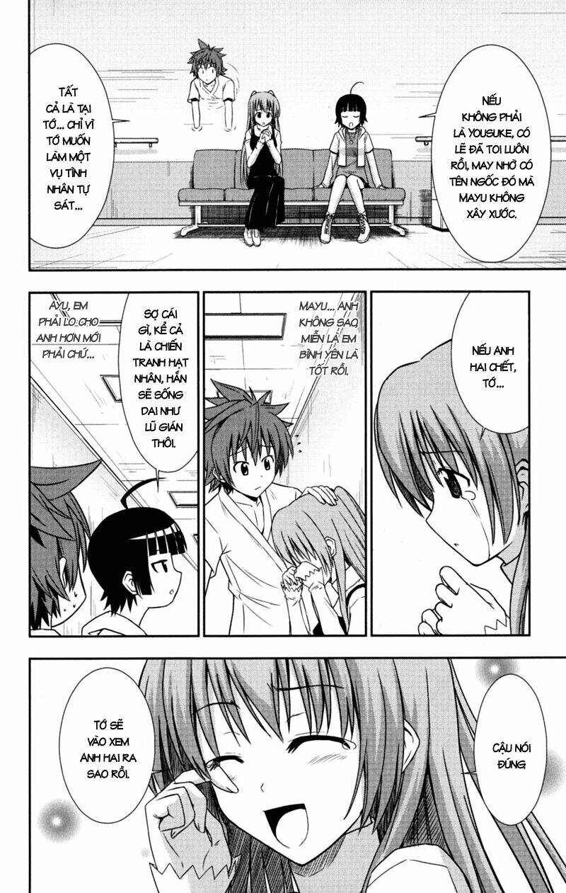 Ayu Mayu Chapter 29 - Trang 8