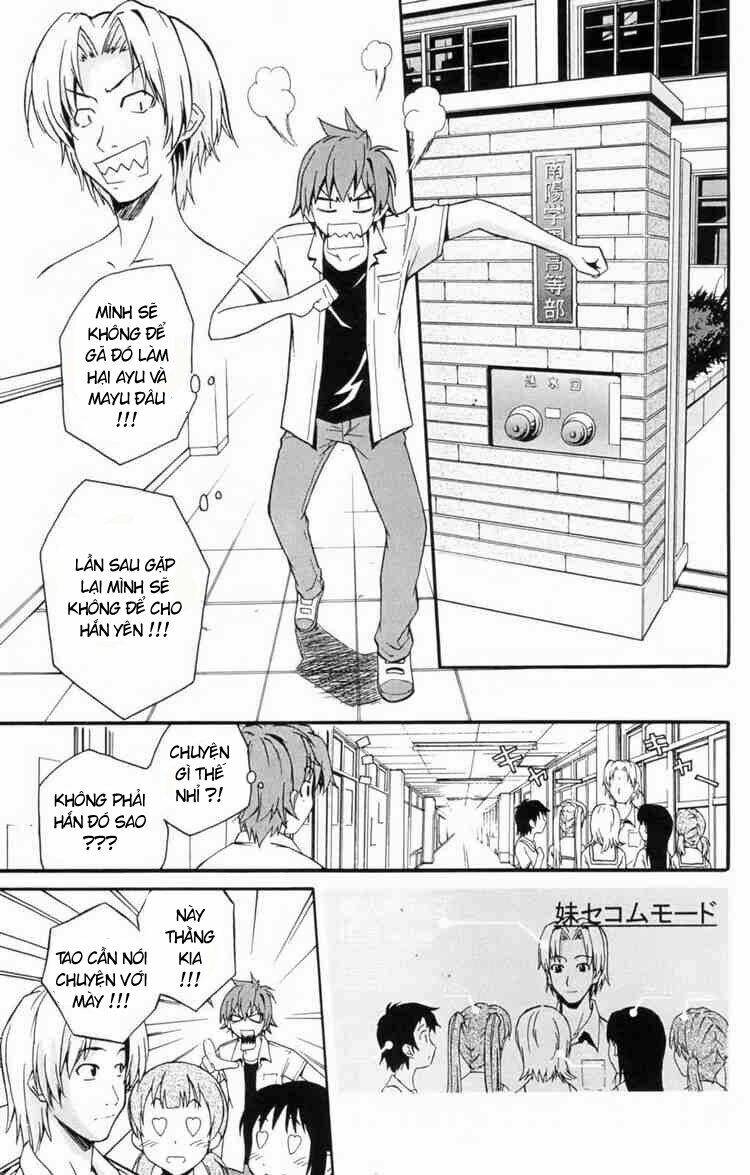 Ayu Mayu Chapter 4 - Trang 10
