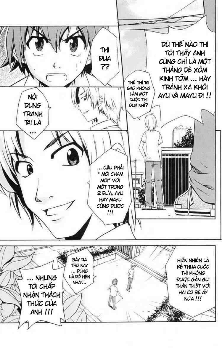 Ayu Mayu Chapter 4 - Trang 14