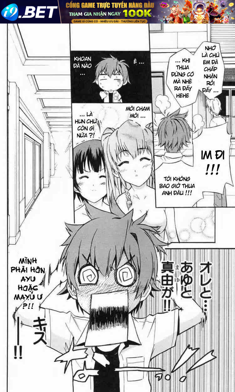 Ayu Mayu Chapter 4 - Trang 15